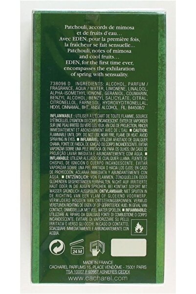 Cacharel Big-buy Eden EDP Spray -50ml