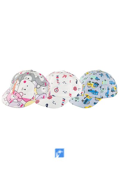 Kardelen Butik Denizli 100% Cotton Printed Baby Boy Hat (0-18 Months) (Size 44-46 cm)