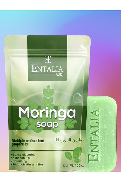 ENTALIA 2 Pieces of Thai Moringa Soap for cleansing and soothing dry and sensitive skin, nourishing and antibacterial, 100g