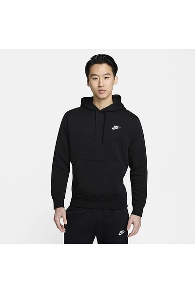 Nike Hanorac NIKE pentru barbati CLUB HOODIE PO BB - BV2654010