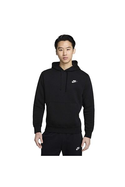 Nike Hanorac NIKE pentru barbati CLUB HOODIE PO BB - BV2654010