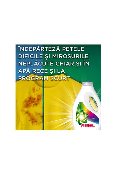 Ariel ARIEL Color liquid detergent, 2.7 l, 60 washes