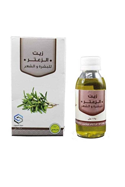 Naturales زيت الزعتر الطبيعي 125 مل