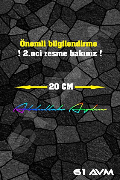 61 AVM Kişiye Özel İmza İsim Soyisim Sticker Folyo - 1 Adet | 20 x 3 Cm - Hologram -