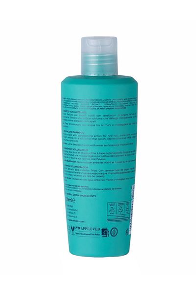 Gyada Cosmetics Sulfate-free volume shampoo, 250ml - Gyada Cosmetics