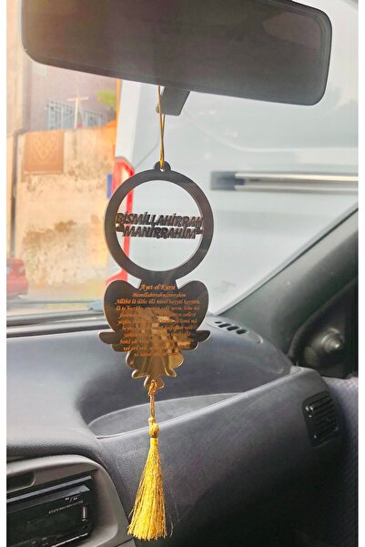 Dikiz Aynası Süsü Gold Pleksi Besmele ve Ayetel kürsi çift taraflı