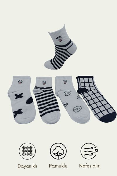 stellare 4 Pairs of Cow Pattern College Socks – Cute and Colorful Style