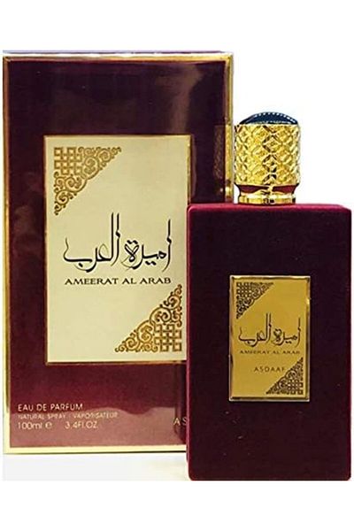 Maison Alhambra BUSINESS SQUARE BS Profumo AMEERAT AL ARAB 100ml di ASDAAF Eau de Parfum