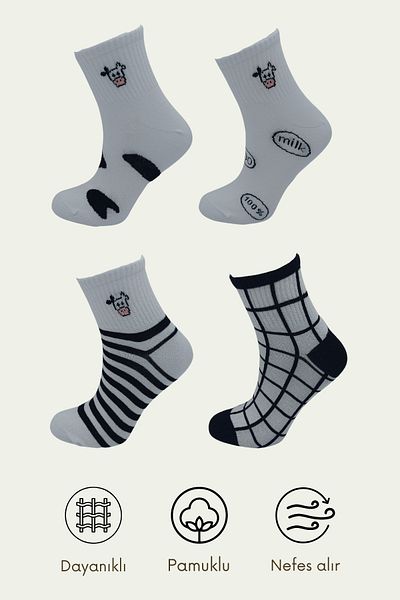 stellare 4 Pairs of Cow Pattern College Socks – Cute and Colorful Style