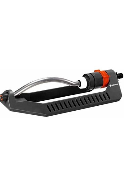 NEZADE STORE Gardena 18720 Oscillating Lawn Watering Sprinkler