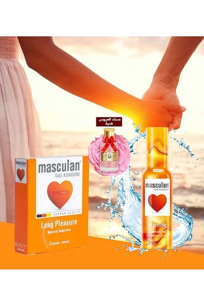Masculan 75ml Intimate Lubricant with 3 Delay Condoms and Bride's Musk as a Gift