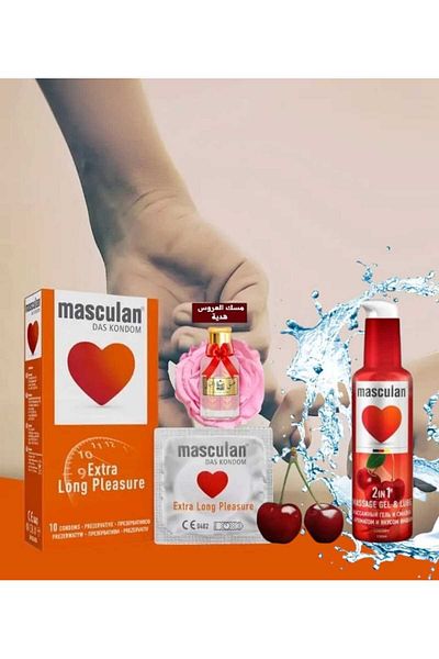 Masculan Cherry Flavored Intimate Lubricant 75ml with 10 Delay Condoms and Bride's Musk Gift