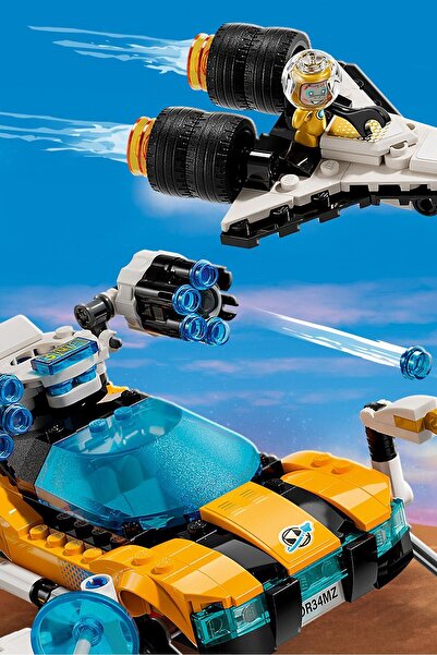 LEGO Dreamzzz 71475 Mr Oz s Space Car