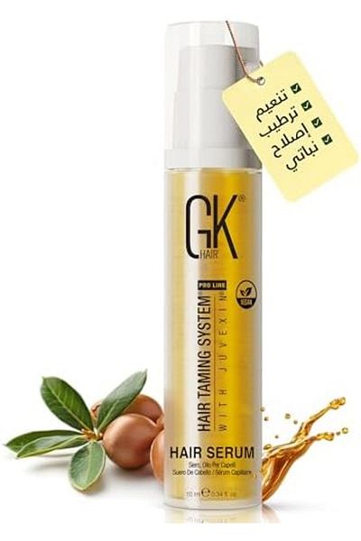 GK HAIR Global Keratin 100% Organic Argan Oil Anti Frizz Mini Serum