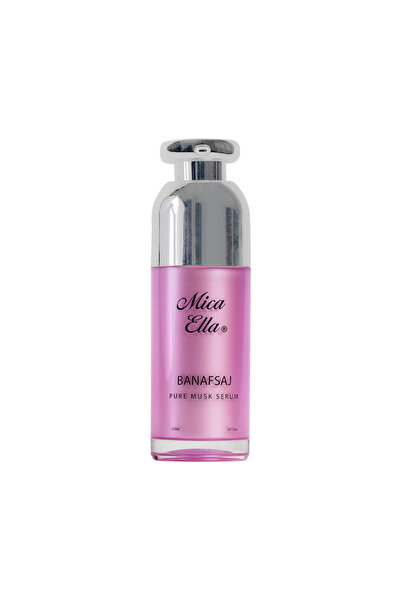 ALKHURAIJI ميكاايلا سيرم مسك الجسم بنفسج 30مل