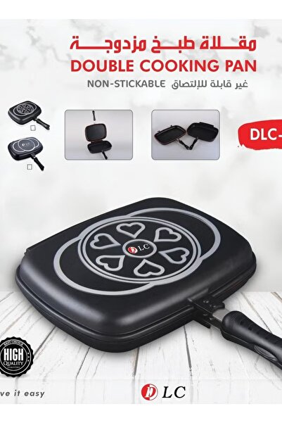 DLC مقلاة شواء مزدوجة الجوانب غير لاصقة
