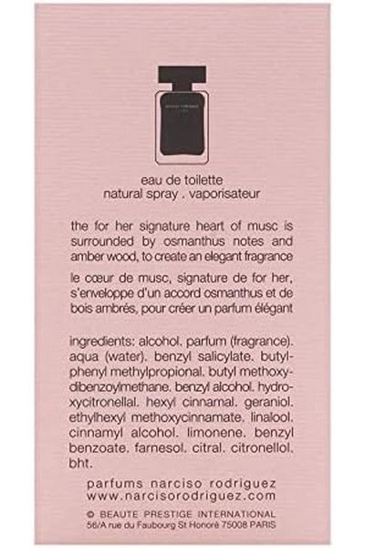 Narciso Rodriguez Narciso Rodriguez - perfumes for women, 50 ml - EDT Spray
