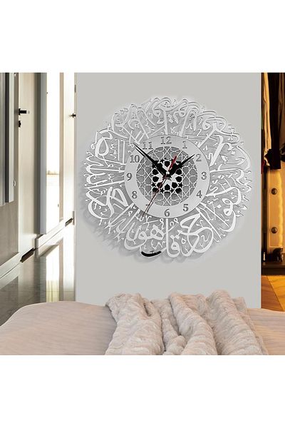 seasons box Surah Al-Ikhlas Acrylic Art Wall Clock - Stylish Islamic Decor