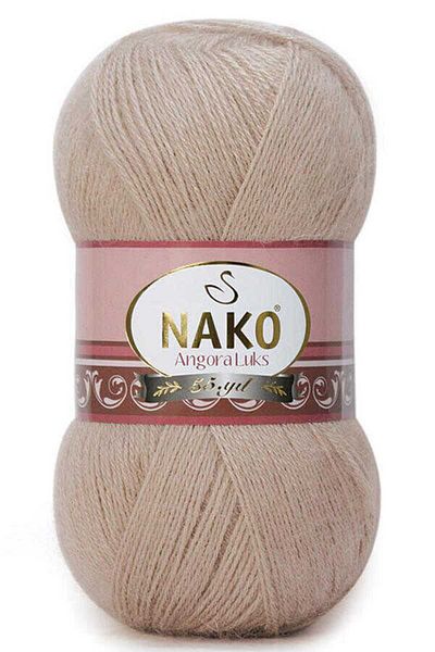 NAKO 5 τεμάχια Angora Luxury Hand Knitting Yarn 11053 Καφέ