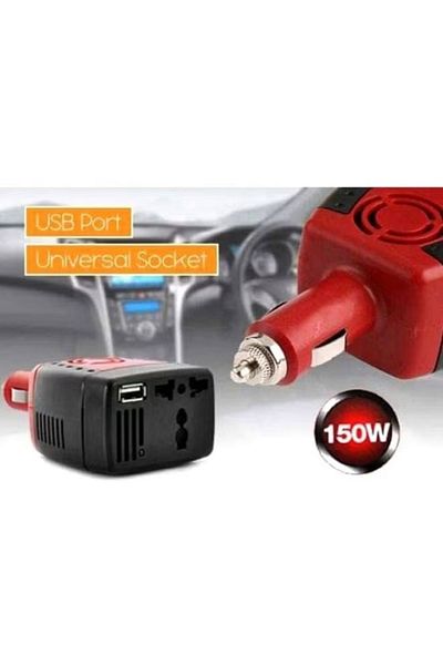 DLC Car Power Inverter