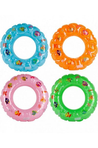 Blusmart Children's Hoop 70 Cm