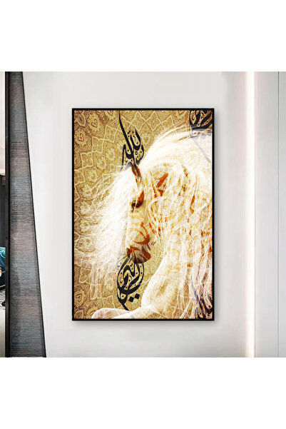 Marktna لوحة قماشية بتصميم اسلامي مع برواز أسود مجوف