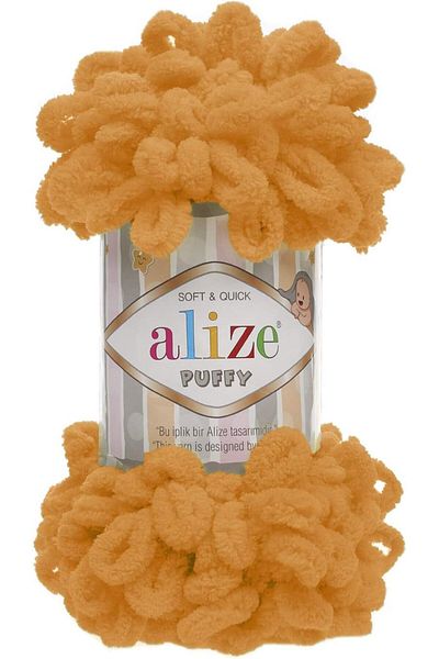 Alize Puffy Hand Knitting Yarn 1PC (Color Pale Orange no. 336)