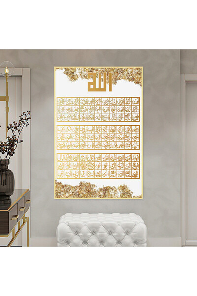 4gdran لوحة قماشية بتصميم اسلامي مع برواز خشبي مخفي