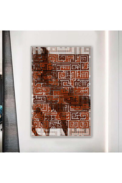 SND لوحة قماشية بتصميم اسلامي مع برواز فضي مجوف