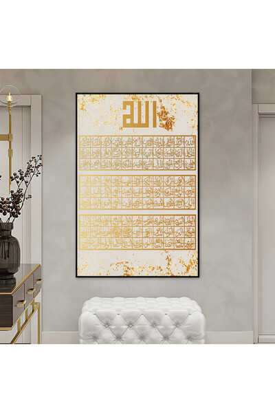 4gdran لوحة قماشية بتصميم اسلامي مع برواز أسود مجوف