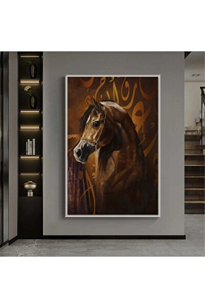 Marktna لوحة قماشية بتصميم حصان مع برواز فضي مجوف