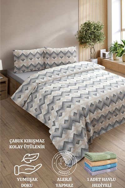 Formeya Lovely Patterned Single Duvet Cover Set - Single Duvet Cover Set with Elastic Sheet