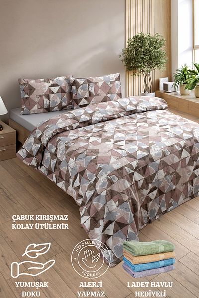 Formeya Комплект завивка с прекрасен шарен единичен комплект - Комплект завивка с чаршаф
