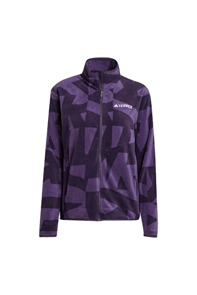 adidas Поларено горнище с цип и многоцветен щампован цип Terrex