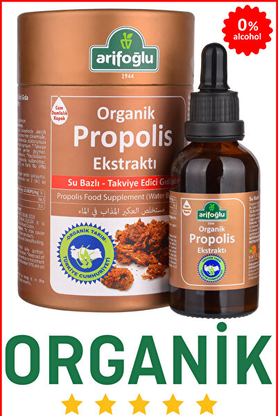 Arifoğlu Organik Propolis Sıvı Ekstraktı 50ml (su Bazlı) - Propolis Ekstresi - Propolis Extract