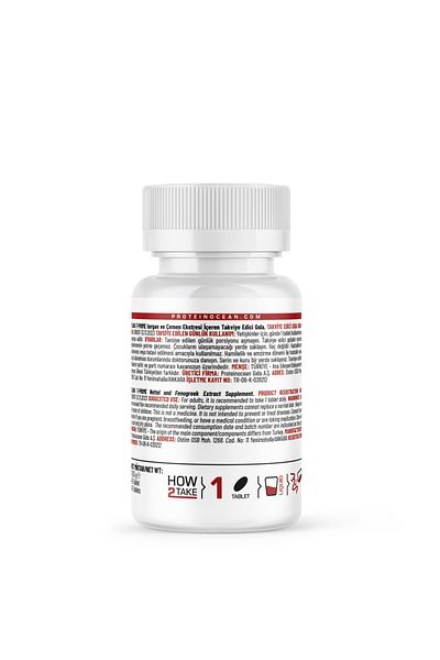 FLAVA T-Prime - 45 Tablets X 2 Pieces