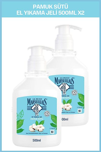 Le Petit Marseillais Cotton Milk Liquid Soap 500 Ml