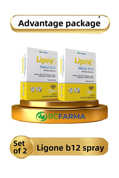 Rcfarma ليجون ميثيل ب12 2 لي (حزمة المزايا)