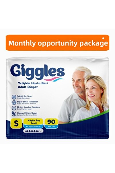giggles Adult Waistband Patient Diapers Small 90 Pieces