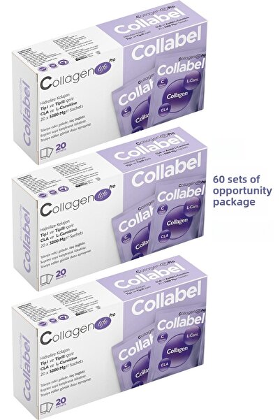 COLLAGEN LIFE هيكل Pro Collabel 60 - قطع مريح