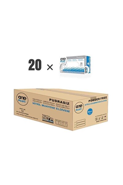 Oneplus قفازات فحص وان بلس نيتريل خالية من البودرة ازرق 20×100 قطعة مقاس وسط ايمكتوبتان