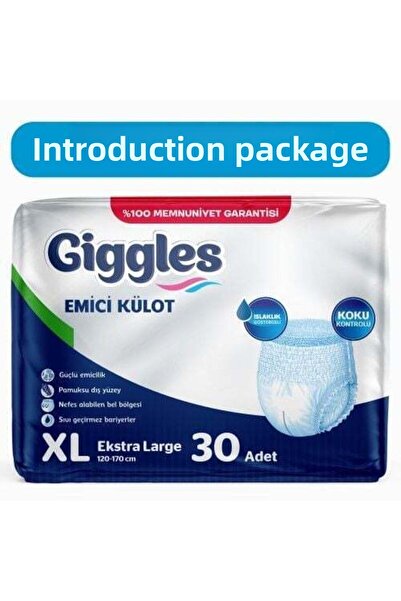 giggles سراويل داخلية ماصة حفاضات للمريض مقاس Xl 30 قطعة