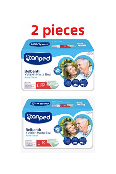 Canped حفاضات للمرضى البالغين بحزام خصر 100-150 سم مقاس 60 (سيتم إرسال عبوتين)