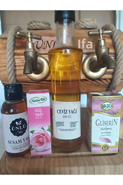 ÜNLÜ ŞİFA سلسلة الزيوت العلاجية (للبقع الشمسية) (زيت الورد وزيت الجوز وزيت ال...