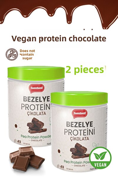 Sweetwell مسحوق بروتين البازلاء النباتي بنكهة الشوكولاتة 400 جرام × 2 قطعة - ...