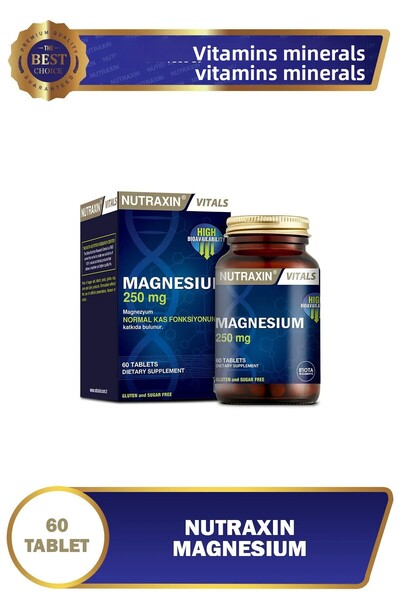 Nutraxin مغنيسيوم 250 ملجم 60 قرص - (مكملات غذائية مغنيسيوم)