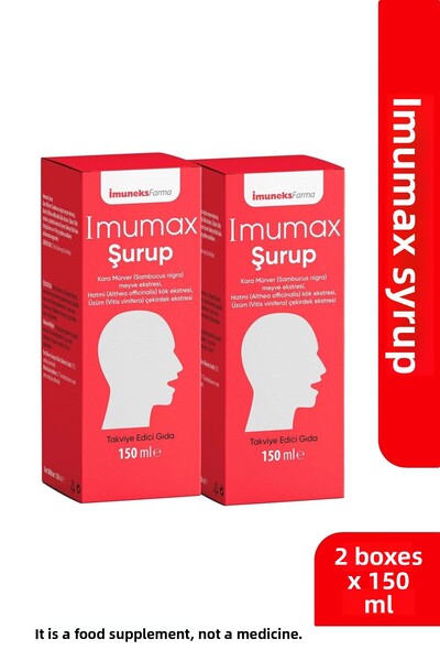 Imuneks Farma شراب إيموماكس من توت الغوجي، مستخلص جذور الشوفان، بذور العنب. يحتوي على مكملات 150 مل × 2 قطعة