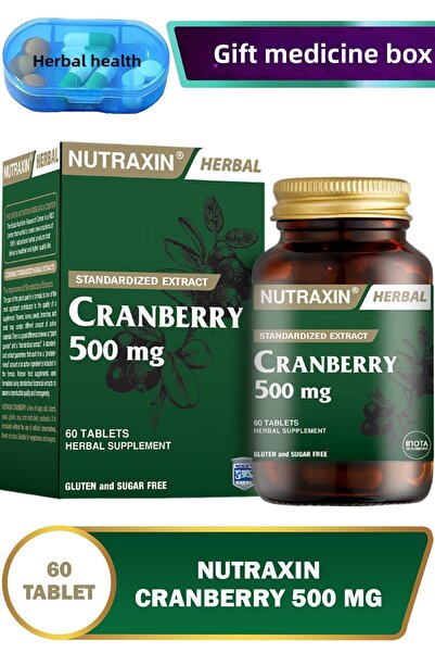 Nutraxin كبسولة التوت البري - 500 ملجم، 60 قطعة