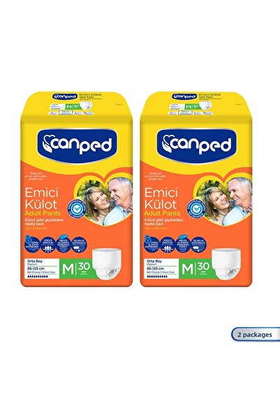 Canped Medium Size Medium Absorbent Panties - 60 Pieces