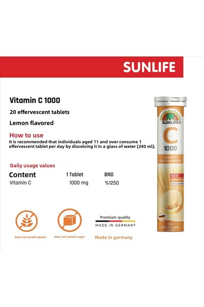 Sunlife فيتامين سي - 1000 مجم
